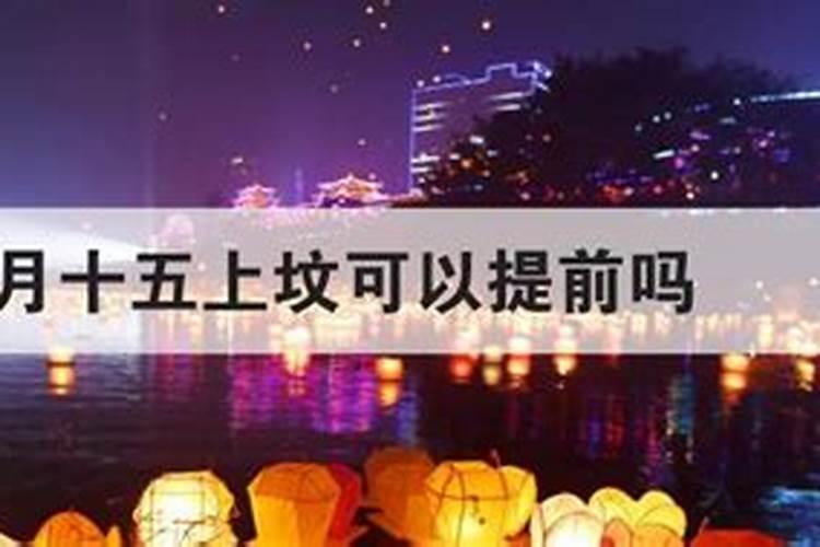 男人梦见手机丢了预兆