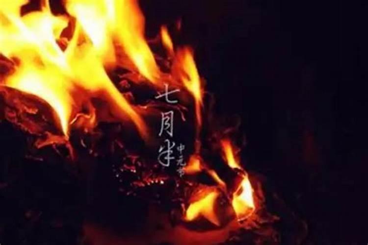 七夕节是农历几月几日