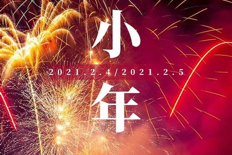 二九不登门,三十要讨债,关于要债有哪些讲究？
