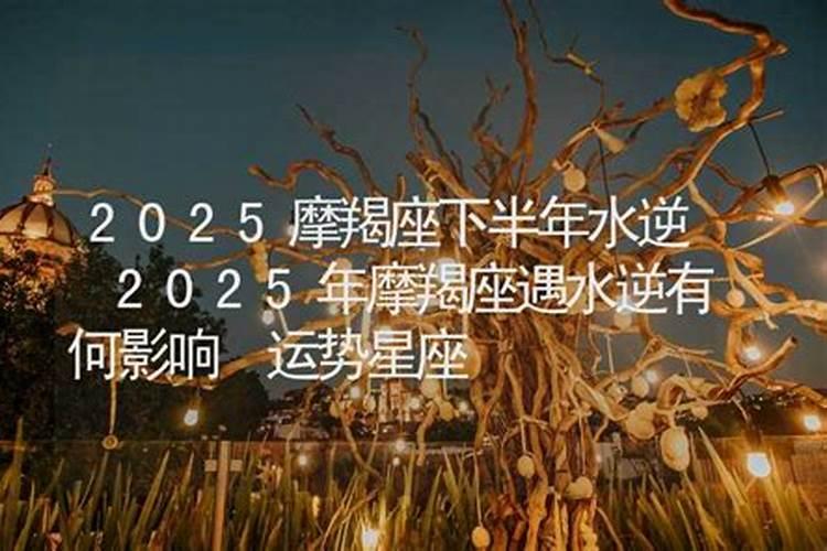 婚配测算 情侣生辰八字测婚姻配对的方法？