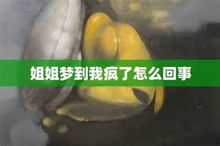 心经不能随便念吗