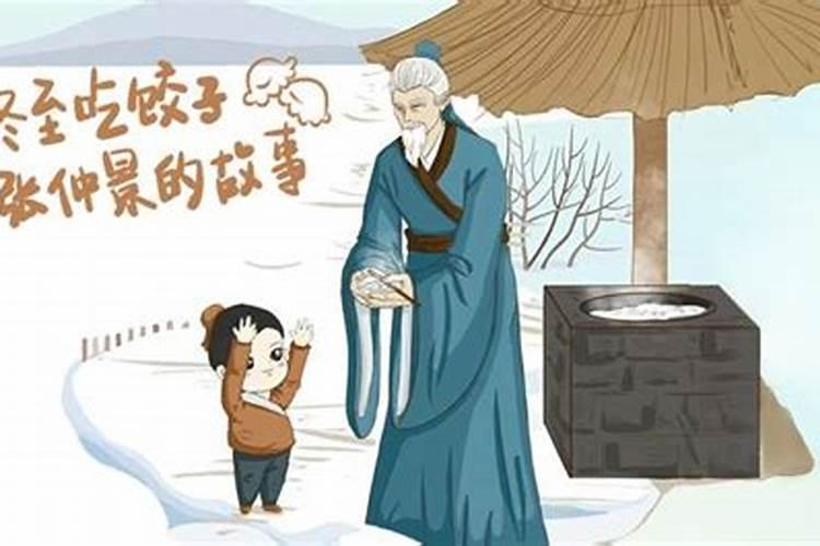 小孩死后灵魂会去哪