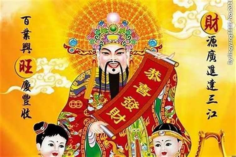 梦见吃了三条大鱼的预兆