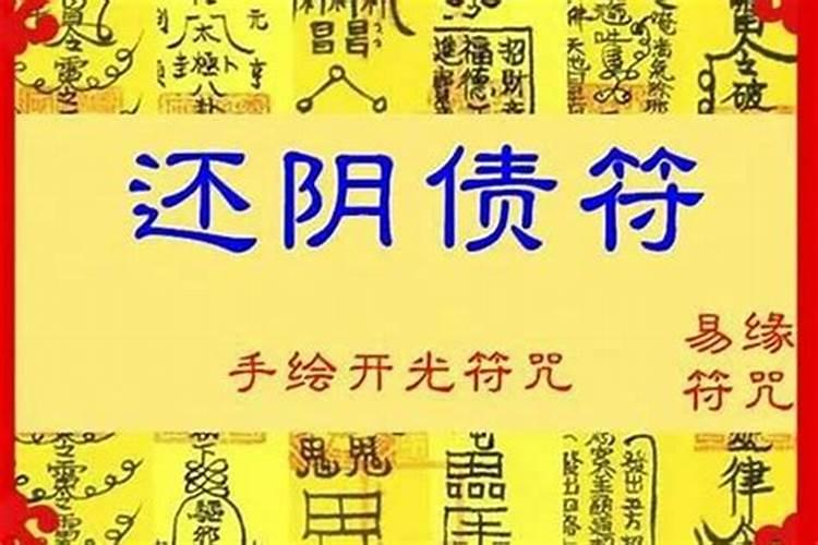 十月初一鬼节,有什么忌讳吗