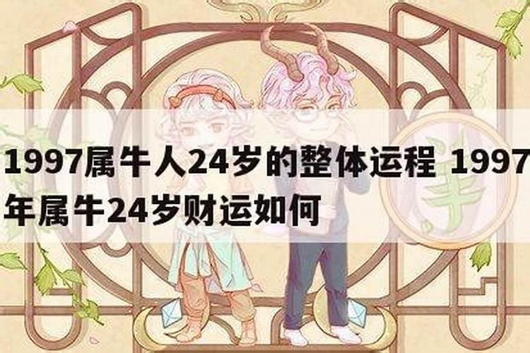 孕妇梦见大蛇是什么预兆 孕妇梦见大蛇有何寓意