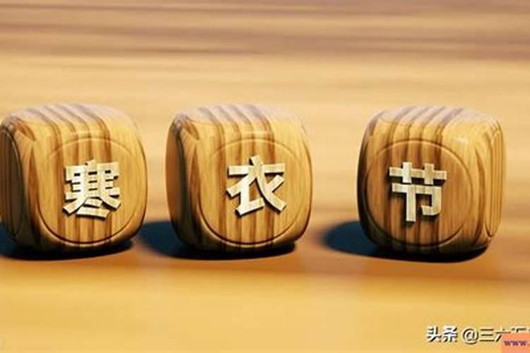 女人梦见死鱼臭鱼