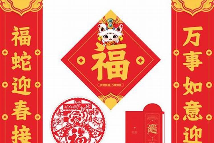 98年属虎女2025年的运势和婚姻如何