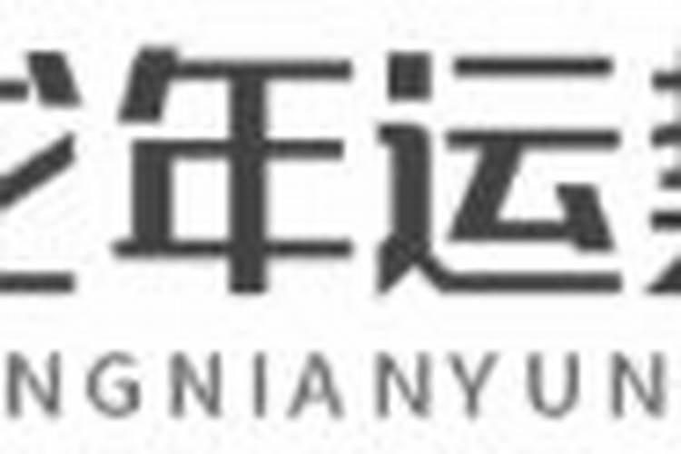 诸法师:普通凡人在家可念心经吗