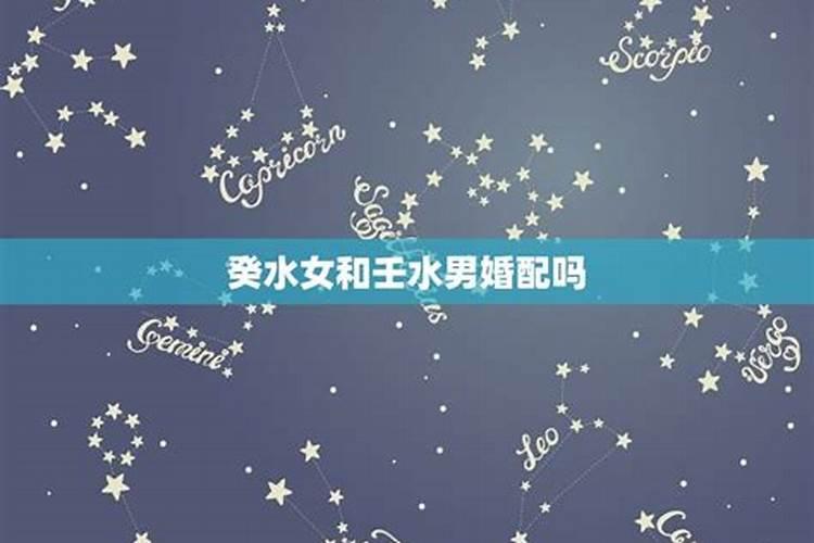 本命年请太岁符是起什么作用,请太岁符有什么讲究