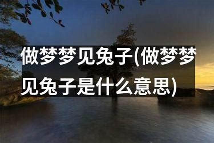 中元节上坟哪个日期最好 中元节上坟什么日期最好