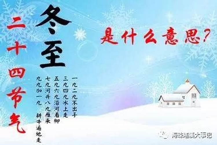 为什么本命年不能结婚