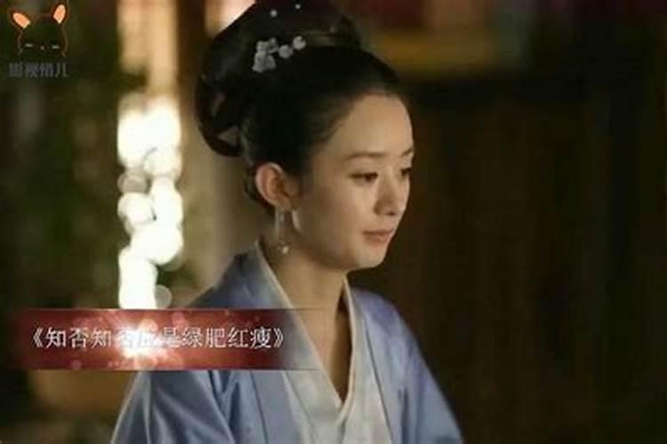 明兰不让林小娘牌位是第几集