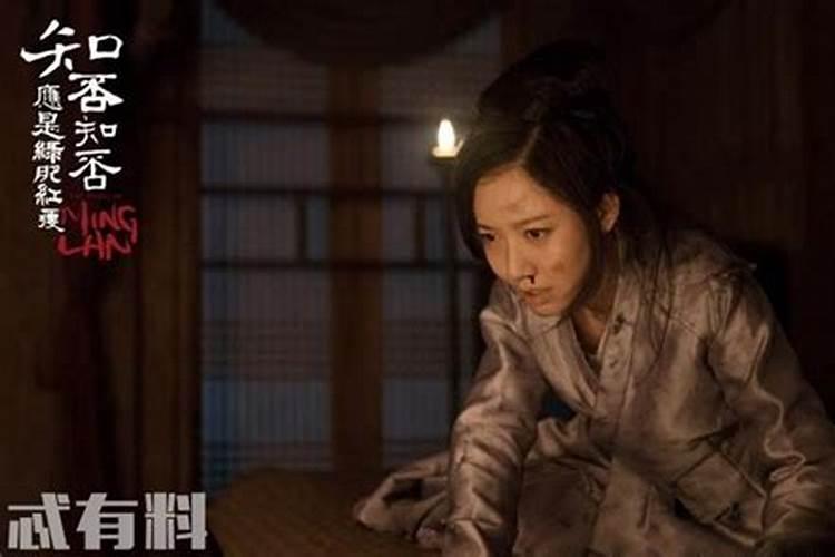 墨兰要将林小娘牌位挪到玉清观,明兰坚决不同意,为何盛纮维护墨兰？