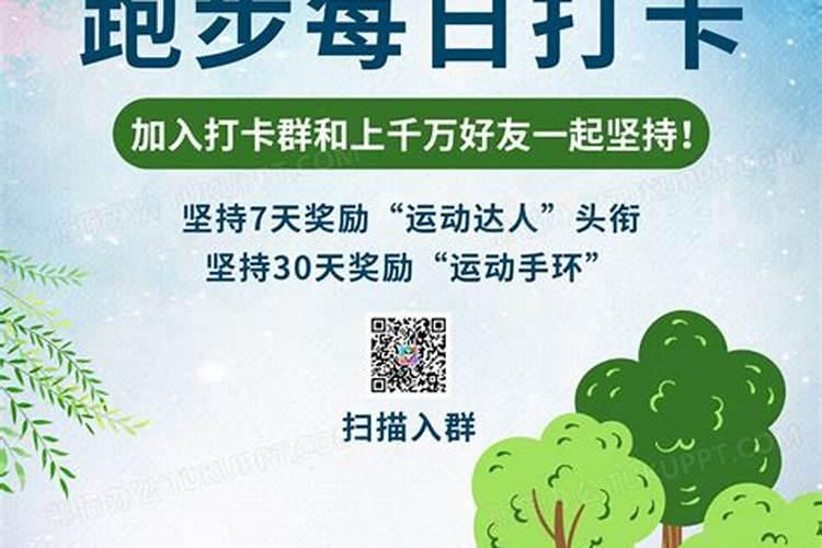 出道仙之童子来历