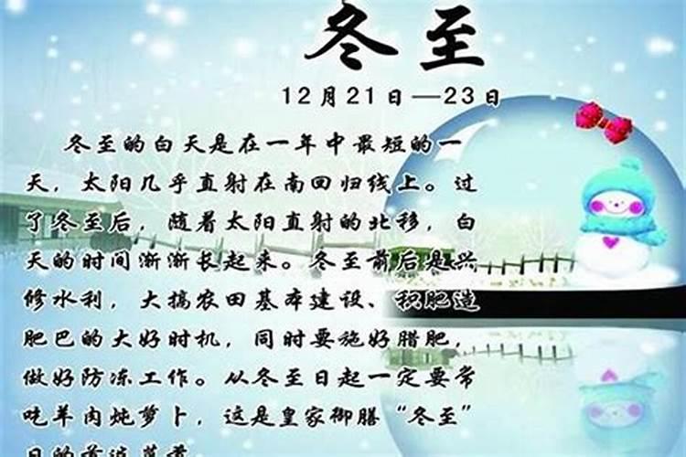 女儿被上方神界附体是真的吗