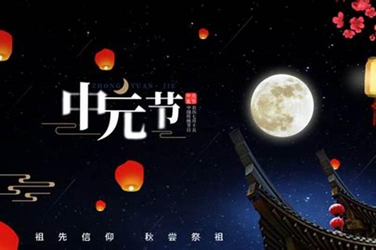 泰山求什么最灵验