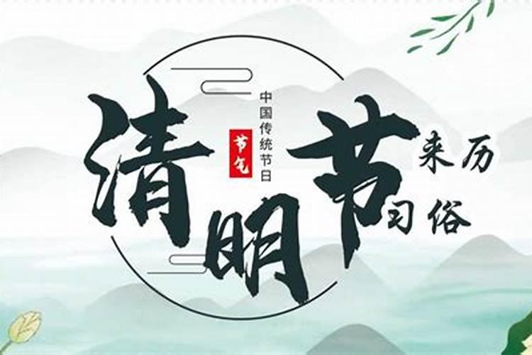 子平八字命理入门必背,子平八字