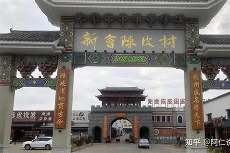 "深井烧鹅"这名字是怎么得来的 ？