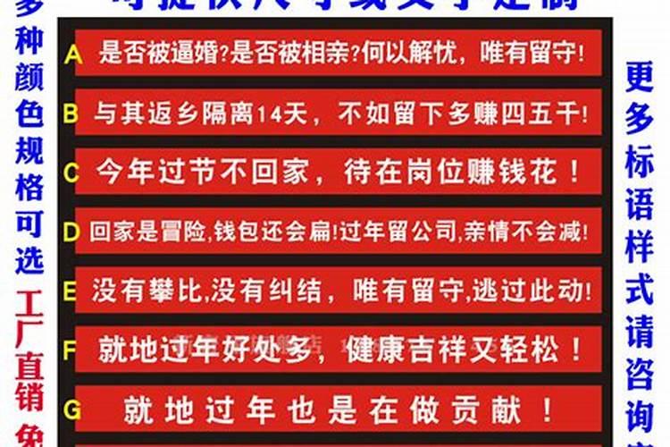 台湾 习俗 禁忌