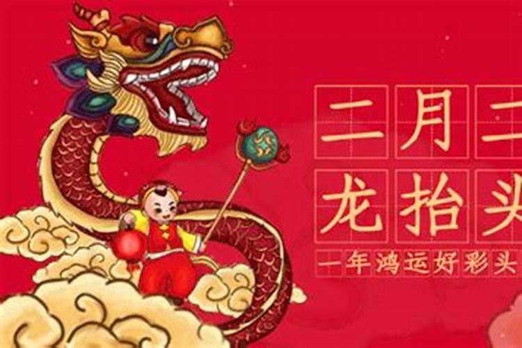 69年属鸡人2025全年运势