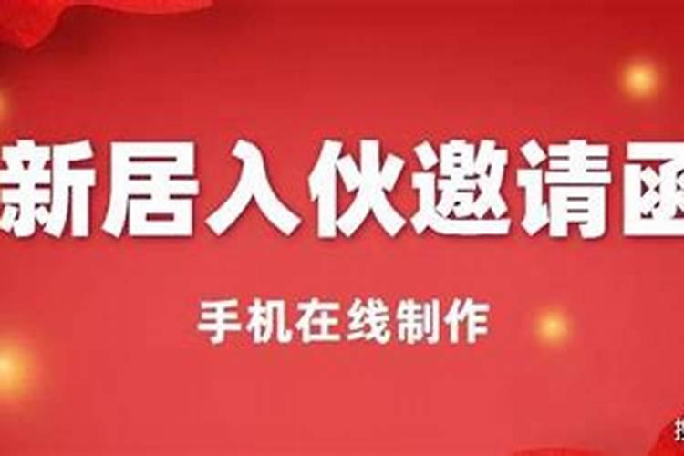 78马2025年运势完整版