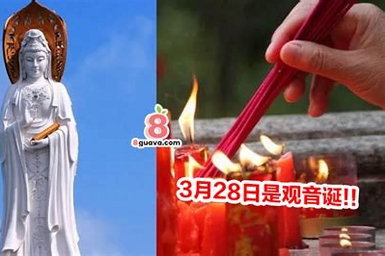 谈谈中国传统节日