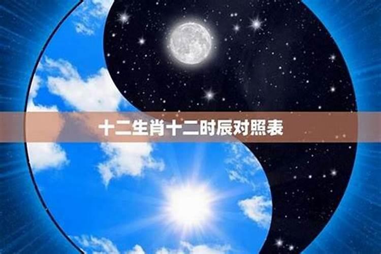 八字不合有什么解决方法积德行善化解？
