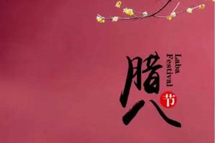 民间习俗二月二能给财神上香吗