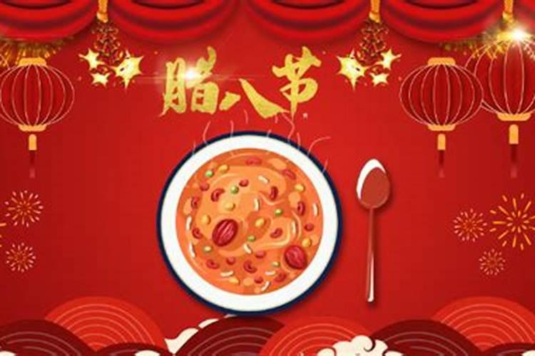 易经算命生辰八字