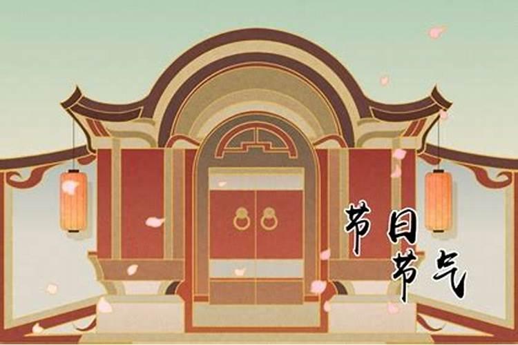 润九月初九晚上七点五十出生,女孩。五行缺什么
