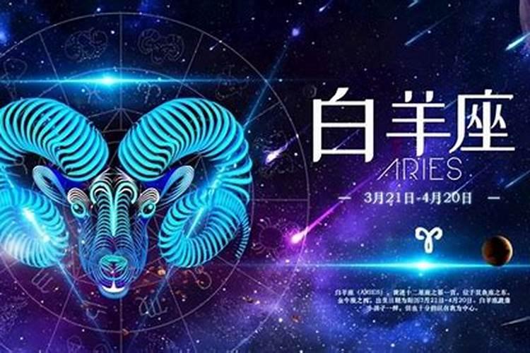 八字文昌位最准确的查法