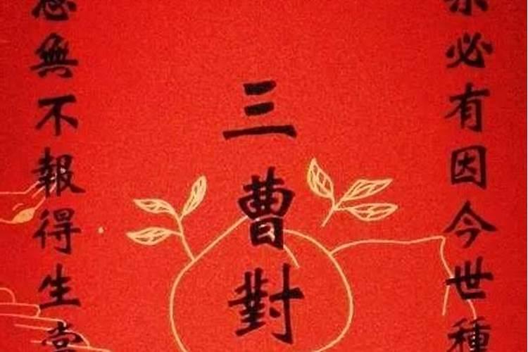 2025年请明节哪天上坟最好