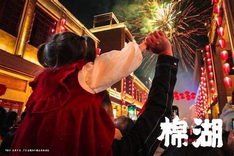 潮汕正月十五风俗