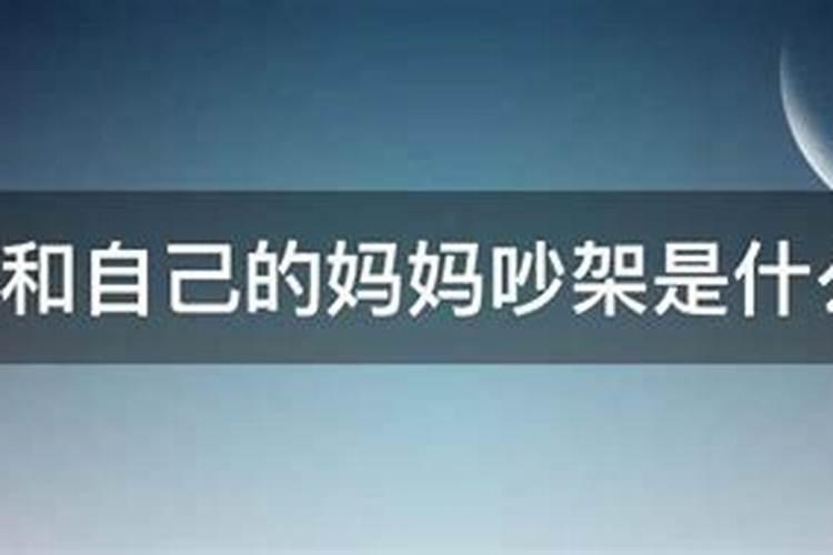 犯太岁可以去看生病的人吗？