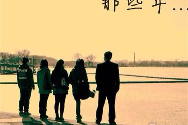 梦见结婚是好事还是坏事