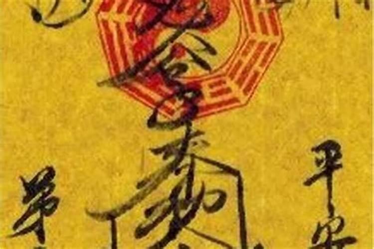 本命年牛戴什么好本命年的大忌属牛