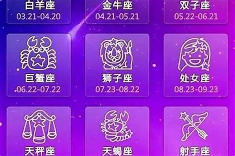 冬至出生的女孩