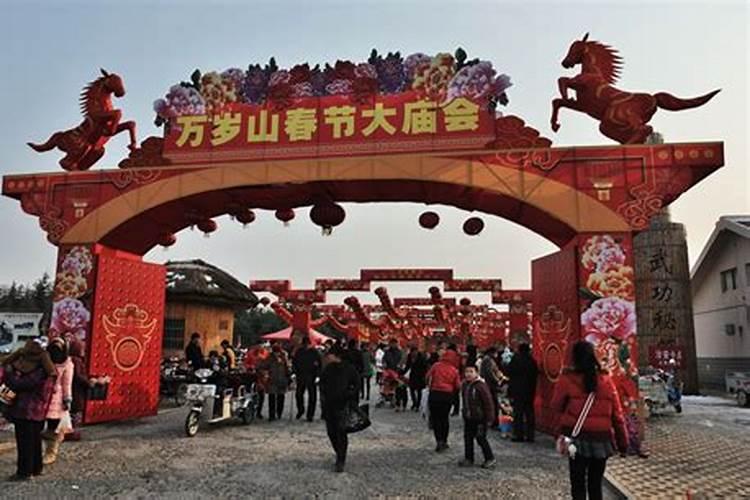 三月十五哪里庙会