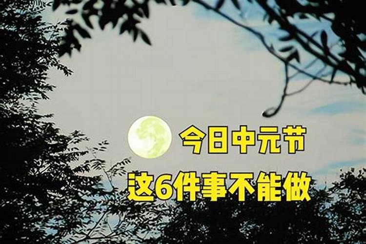 2025年9月最佳结婚日