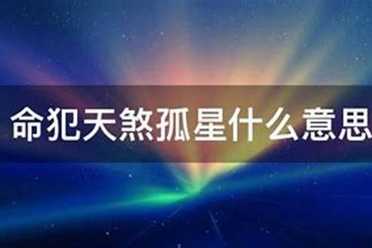 属羊的人和属猴合作 属羊和属猴的能不能合作