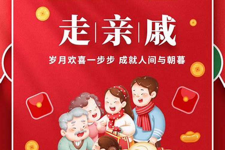 狗马属相合不合