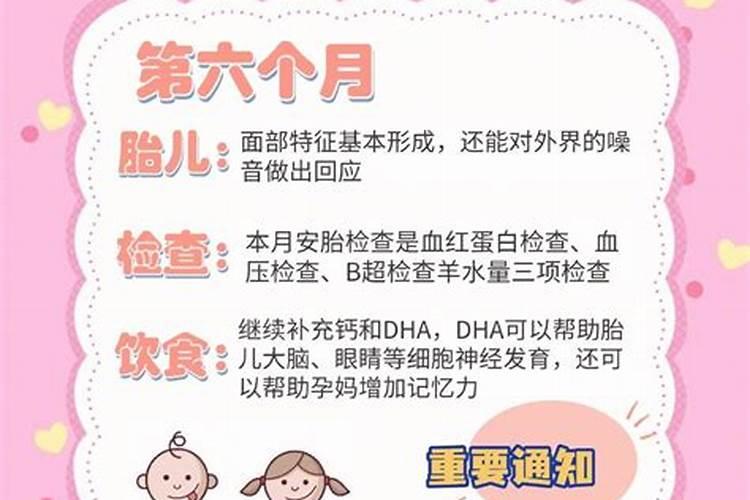 梦到开车刹车失灵预示着什么？