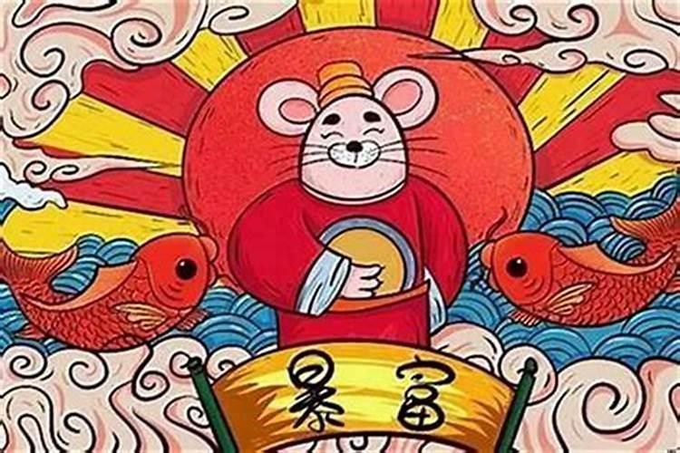 仇仙讨债的表现