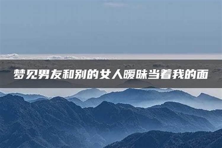 梦见自己的叔叔死了的预兆