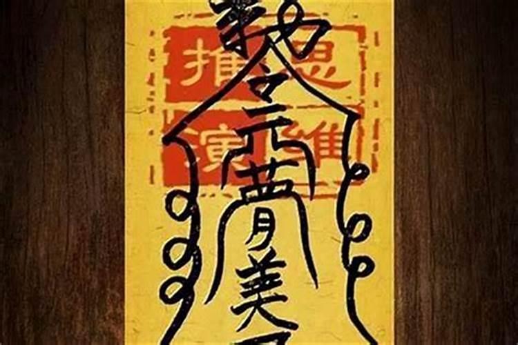 梦见胡蜂的预兆