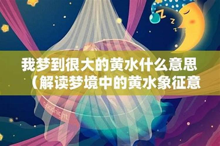 十五的月亮十六圆,那为什么中秋节选在八月十五那天？