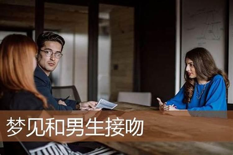 腊月十七的日子有什么讲究吗