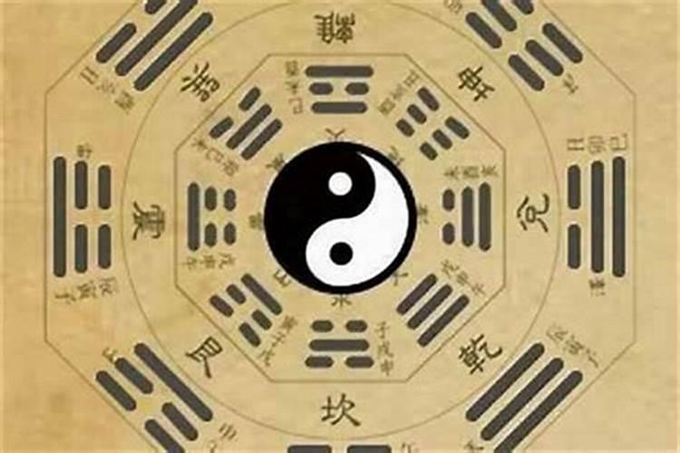 八字纯阴或纯阳婚姻注定坎坷