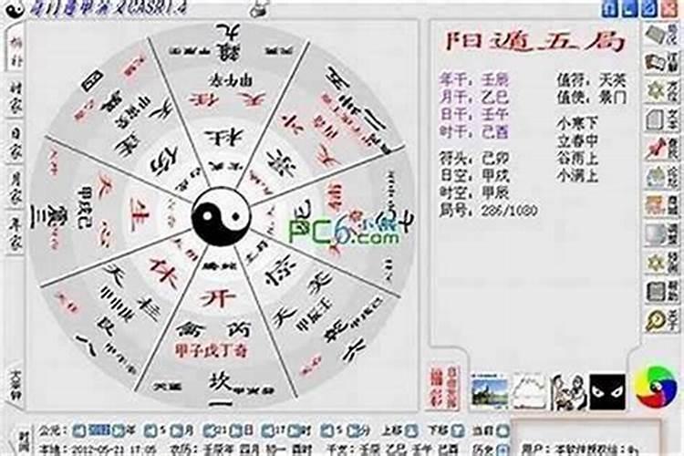 结婚真的要看属相吗 从哪些方面看婚姻般配？