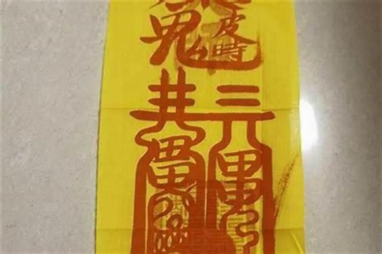 62年属虎女人适合戴什么首饰 晚年女虎戴金项链身体健康？